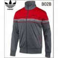 Chaqueta Adidas